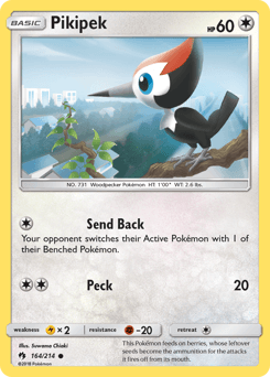 Pikipek #164