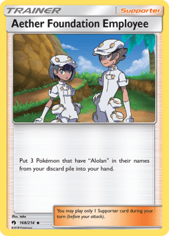 Aether Foundation Employee #168