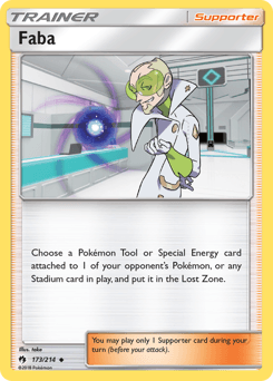 Faba #173