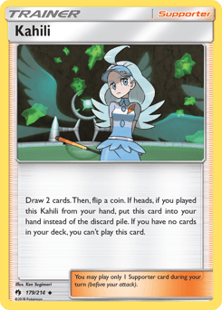 Kahili #179