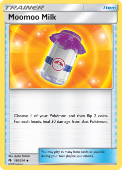 Moomoo Milk #185