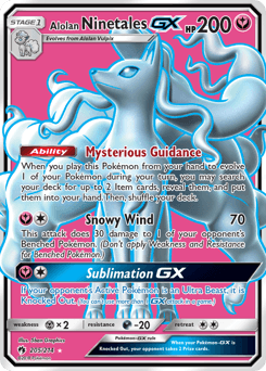 Alolan Ninetales-GX #205