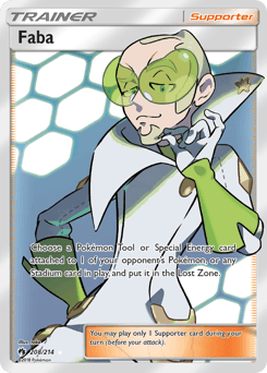 Faba #208