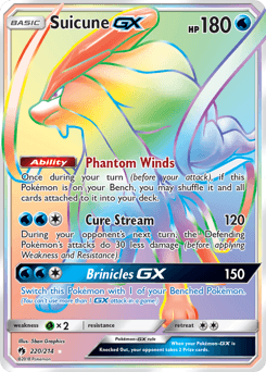 Suicune-GX #220