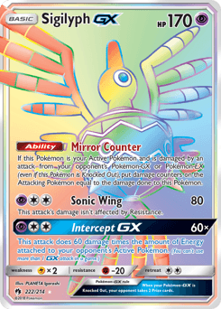Sigilyph-GX #222