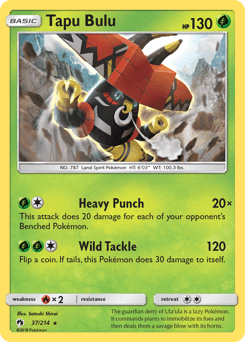Tapu Bulu #37