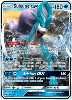 Suicune-GX #60