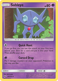 Sableye #96