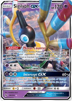 Sigilyph-GX #98