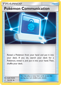 Pokémon Communication #152
