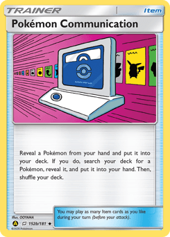 Pokémon Communication #152b