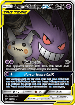 Gengar & Mimikyu-GX #165
