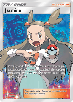 Jasmine #177
