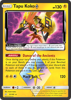 Tapu Koko ◇ #51