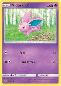 Nidoran ♂ #57