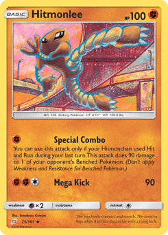 Hitmonlee #73