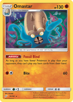 Omastar #76