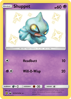 Shuppet #SV16