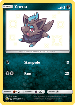 Zorua #SV25