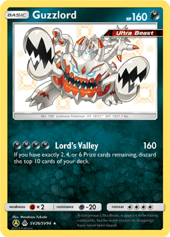 Guzzlord #SV26