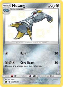 Metang #SV31