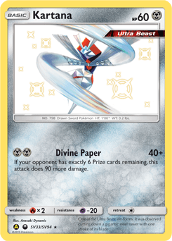 Kartana #SV33