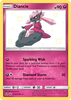 Diancie #SV36