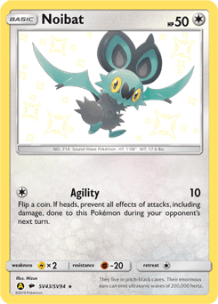 Noibat #SV43
