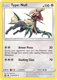 Type: Null #SV45