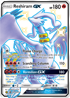 Reshiram-GX #SV51
