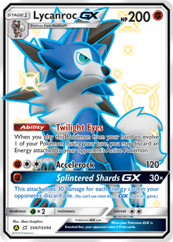 Lycanroc-GX #SV67
