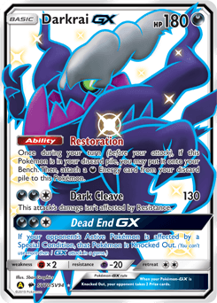 Darkrai-GX #SV70