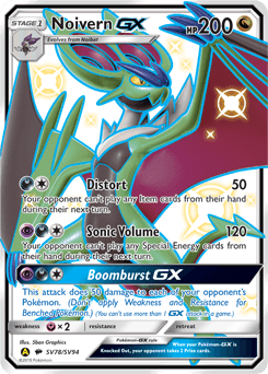 Noivern-GX #SV78