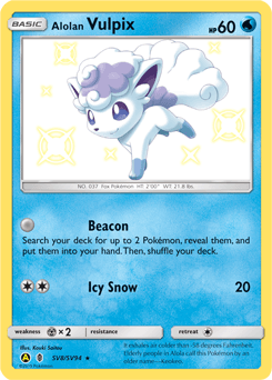 Alolan Vulpix #SV8