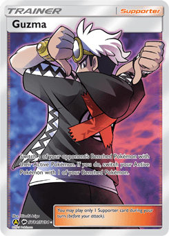 Guzma #SV84