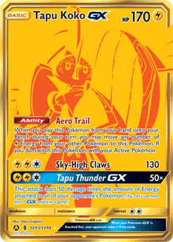 Tapu Koko-GX #SV93
