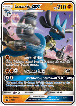 Lucario-GX #SM100