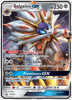 Solgaleo-GX #SM104