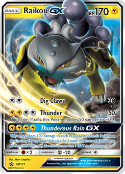 Raikou-GX #SM121