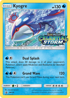 Kyogre #SM129