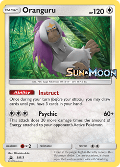 Oranguru #SM13