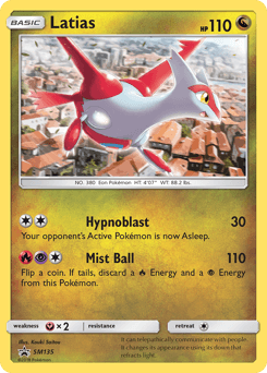 Latias #SM135