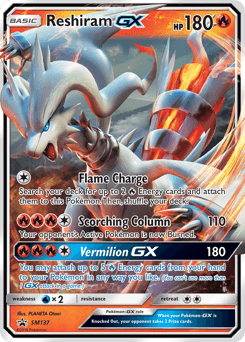 Reshiram-GX #SM137