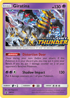 Giratina #SM151