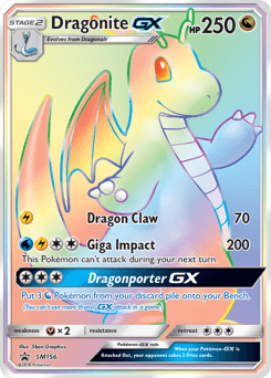 Dragonite-GX #SM156