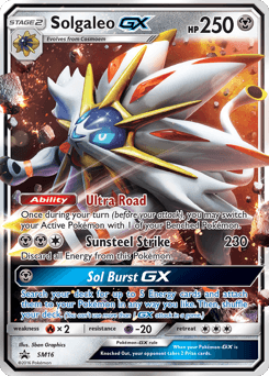 Solgaleo-GX #SM16