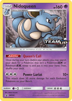 Nidoqueen #SM160