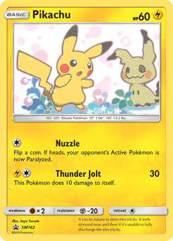 Pikachu #SM162