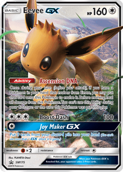 Eevee-GX #SM175