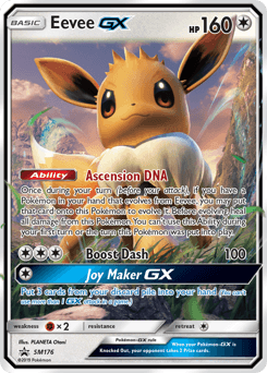 Eevee-GX #SM176